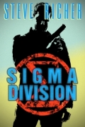 Sigma Division